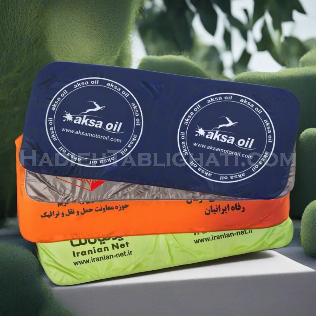 آفتابگیر